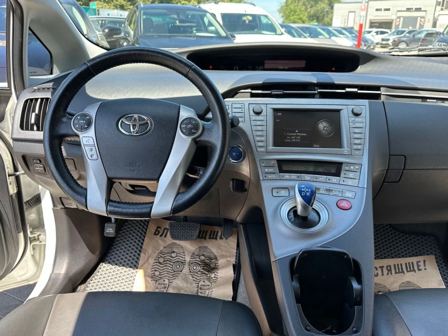 Toyota Prius 30